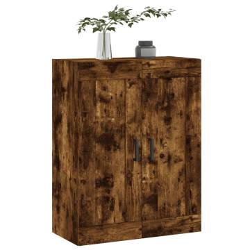 Elegant Wall Mounted Cabinet in Smoked Oak - 69.5x34x90 cm