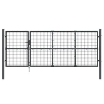 Mesh Garden Gate Anthracite - Durable Galvanised Steel 350x175cm