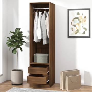 Wardrobe with Drawers - Brown Oak Engineered Wood | Hipomarket