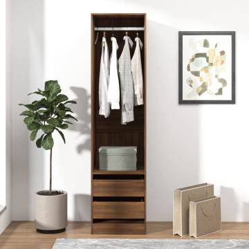 Wardrobe with Drawers - Brown Oak Engineered Wood | Hipomarket