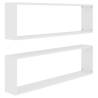 Wall Cube Shelf Set - 2 pcs White, Stylish & Functional