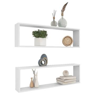 Wall Cube Shelf Set - 2 pcs White, Stylish & Functional