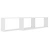 Wall Cube Shelf Set - 2 pcs White, Stylish & Functional