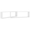 Wall Cube Shelf Set - 2 pcs White, Stylish & Functional