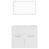 Stylish White Bathroom Furniture Set - Durable & Elegant