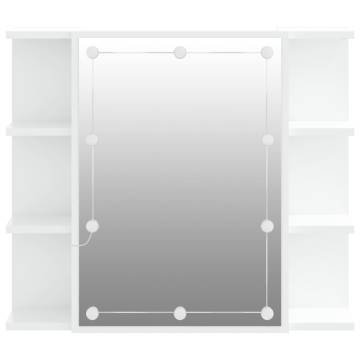 LED Mirror Cabinet with Storage | White 70x16.5x60 cm