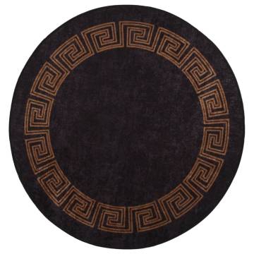 Washable Black and Gold Rug φ120 cm - Anti Slip Design