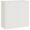 Stylish White File Cabinet - 90x40x130 cm Steel