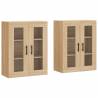 2 pcs Wall Mounted Cabinets in Sonoma Oak | HipoMarket