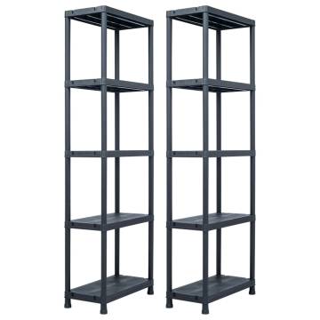 Storage Shelf Racks 2 pcs Black - Durable & Versatile