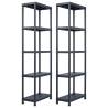 Storage Shelf Racks 2 pcs Black 125 kg 60x30x180 cm Plastic Size 60 x 30 x 180 cm Quantity in Package 1 Amount 2 