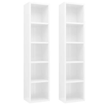 High Gloss White CD Cabinets - 2 pcs | Hipomarket