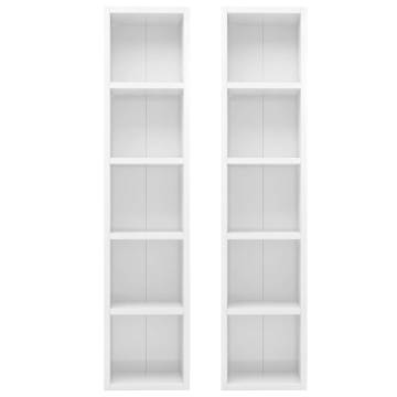 High Gloss White CD Cabinets - 2 pcs | Hipomarket