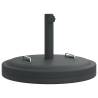 Parasol Base with Handles for Ø38/48 mm Poles - 25 kg Round