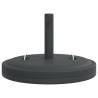 Parasol Base with Handles for Ø38/48 mm Poles - 25 kg Round