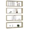 Elegant Sonoma Oak Wall Cube Shelf Set - 4 pcs | HipoMarket