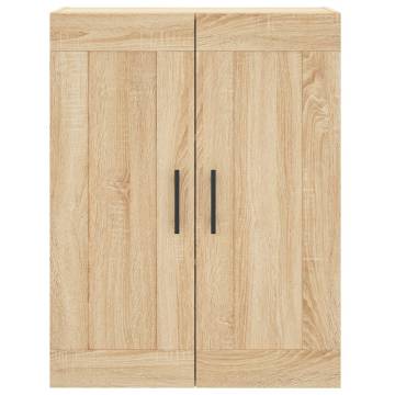 Stylish Highboard Sonoma Oak - Durable & Elegant Storage | HipoMarket