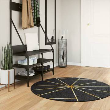 Washable Black and Gold Rug Ø 120 cm - Anti Slip & Stylish