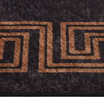 Washable Black & Gold Rug 400x300 cm - Anti Slip & Stylish