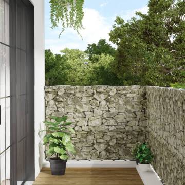 Garden Privacy Screen Stone Look Grey - 700x120 cm PVC