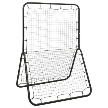 Multisport Rebounder: Baseball & Softball Practice Trainer