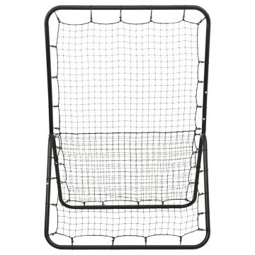 Multisport Rebounder: Baseball & Softball Practice Trainer