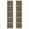 CD Cabinets 2 pcs Sonoma Oak - Stylish Storage Solution