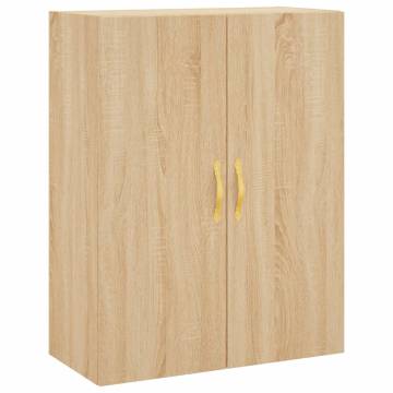 Wall Mounted Cabinet Sonoma Oak - Stylish Storage Solution