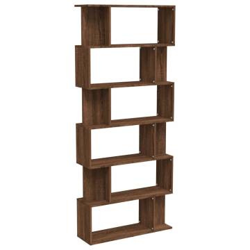 Brown Oak Book Cabinet & Room Divider | 80x24x192 cm