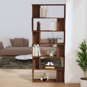 Brown Oak Book Cabinet & Room Divider | 80x24x192 cm