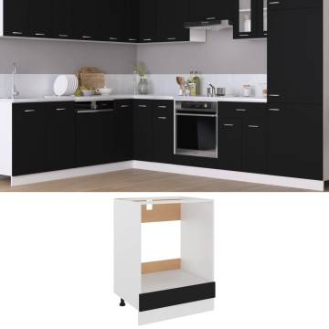 Oven Cabinet Black 60x46x81.5 cm - Durable Kitchen Storage