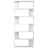 High Gloss White Book Cabinet/Room Divider - 80x24x192 cm