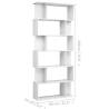 High Gloss White Book Cabinet/Room Divider - 80x24x192 cm