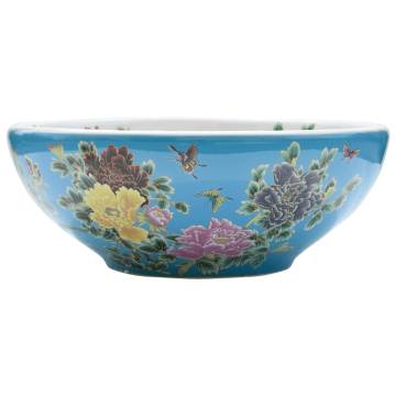 Multicolour Round Countertop Basin - 41x14 cm Ceramic