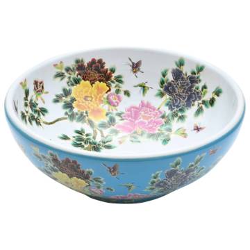 Multicolour Round Countertop Basin - 41x14 cm Ceramic