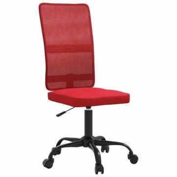 Height Adjustable Wine Red Mesh Office Chair | Hipomarket UK