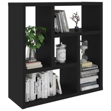 Modern Black Wall Shelf - 45.1x16x45.1 cm | HipoMarket