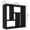 Modern Black Wall Shelf - 45.1x16x45.1 cm | HipoMarket