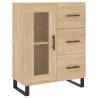 Stylish Highboard Sonoma Oak - 69.5x34x180 cm