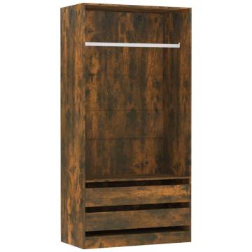 Smoked Oak Wardrobe - Stylish Storage Solution | HipoMarket