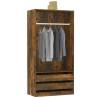 Smoked Oak Wardrobe - Stylish Storage Solution | HipoMarket