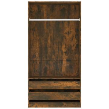 Smoked Oak Wardrobe - Stylish Storage Solution | HipoMarket