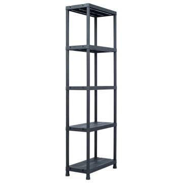 Durable Black Storage Shelf Rack - 125 kg Capacity | HipoMarket