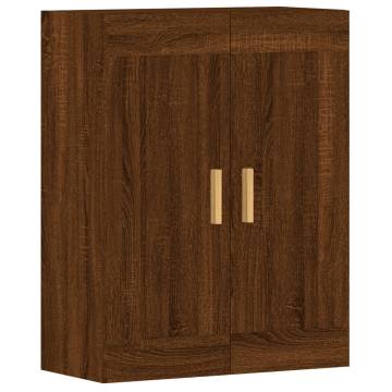 Wall Mounted Cabinets - 2 pcs Brown Oak Engineered Wood