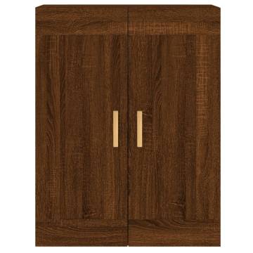 Wall Mounted Cabinets - 2 pcs Brown Oak Engineered Wood