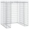 Gabion Wall for Garbage Bin - 110x91x120 cm Galvanised Iron