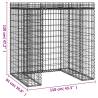 Gabion Wall for Garbage Bin - 110x91x120 cm Galvanised Iron