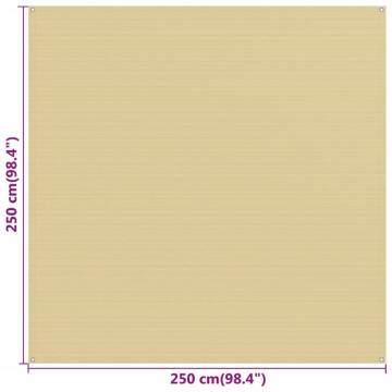 Tent Carpet Beige 250x250 cm - Durable Outdoor Rug | HipoMarket