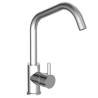 SCHÜTTE CASALLA Chrome Sink Mixer with High Spout