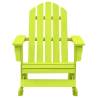 Garden Adirondack Rocking Chair - Solid Fir Wood - Green